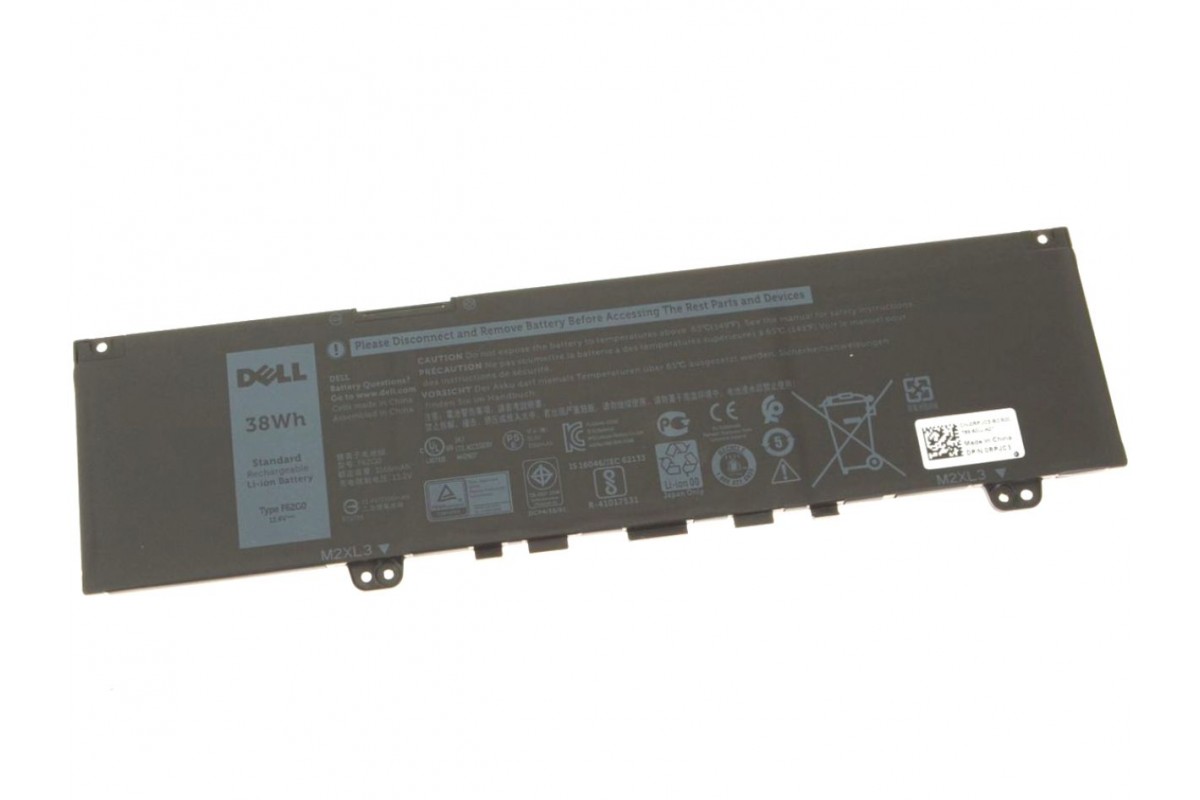 how to remove battery from dell vostro laptop